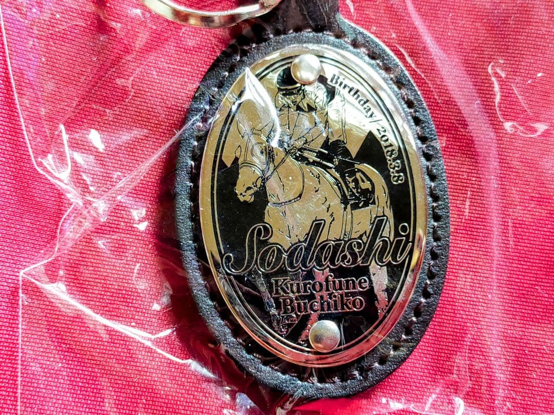 ◆　競馬　JRA　◆　ソダシ　◆マーカー　キーホルダー扇子他◆グッズ５種セット◆