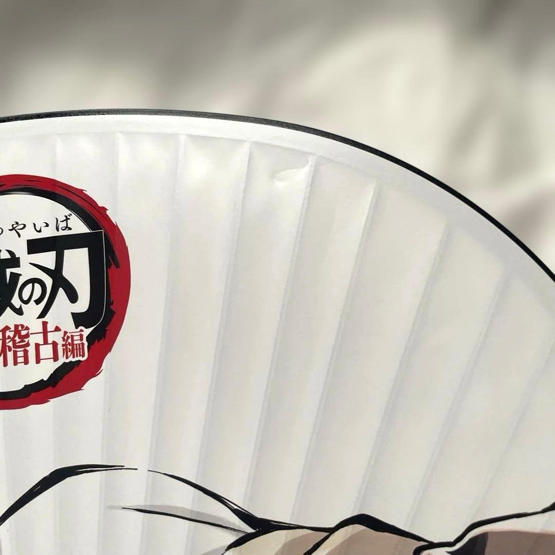 鬼滅の刃　ufotable コミケ　C104 煉獄杏寿郎　うちわ