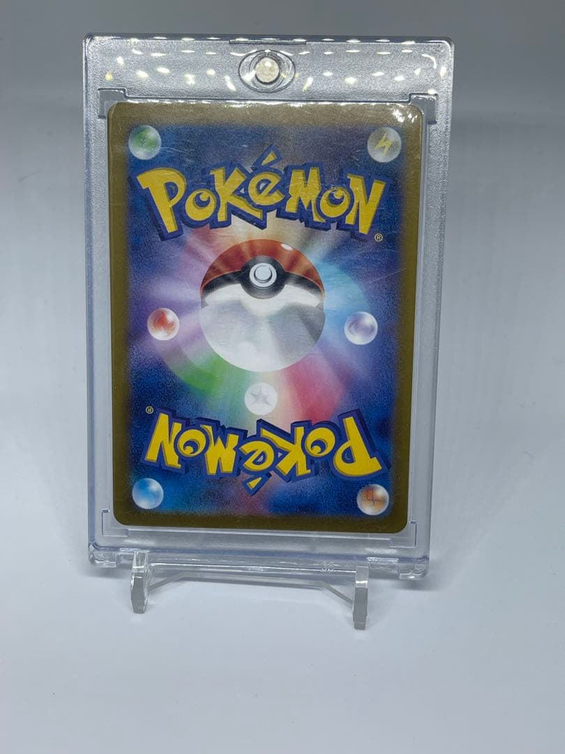 a*a様 ブラッキーex SAR SV8a テラスタルフェスex 217/187