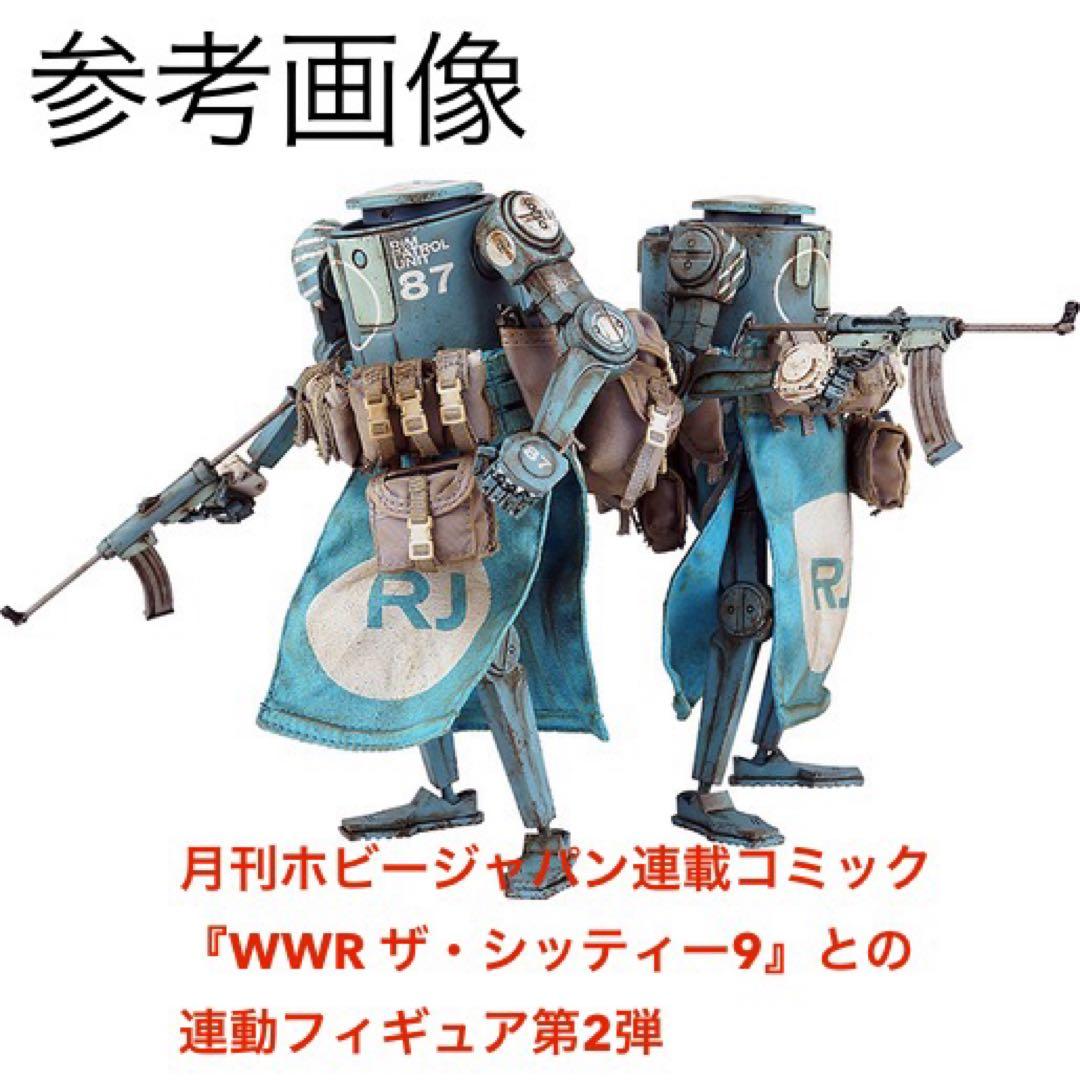 threeA 1/12フィギュア　WWR THE SHITTY 9 第2弾