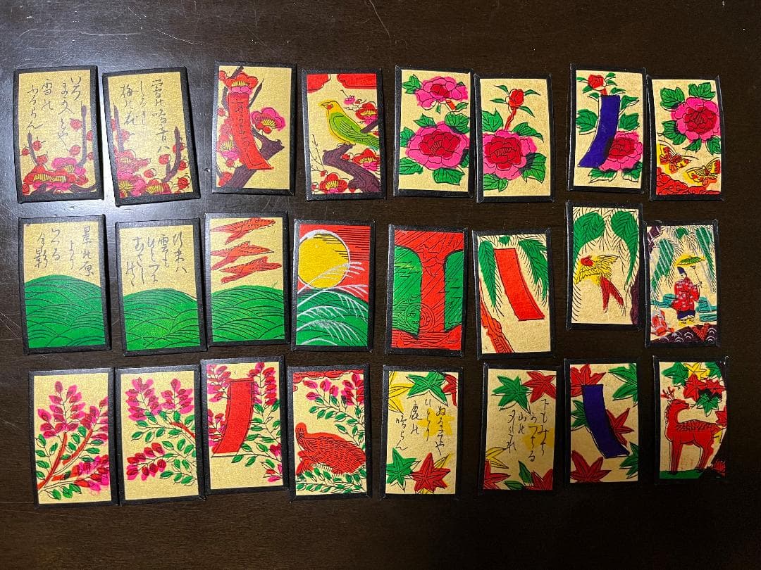 松井天狗堂　花札　手摺り　鳳凰　金地 裏黒 古歌入りです。
