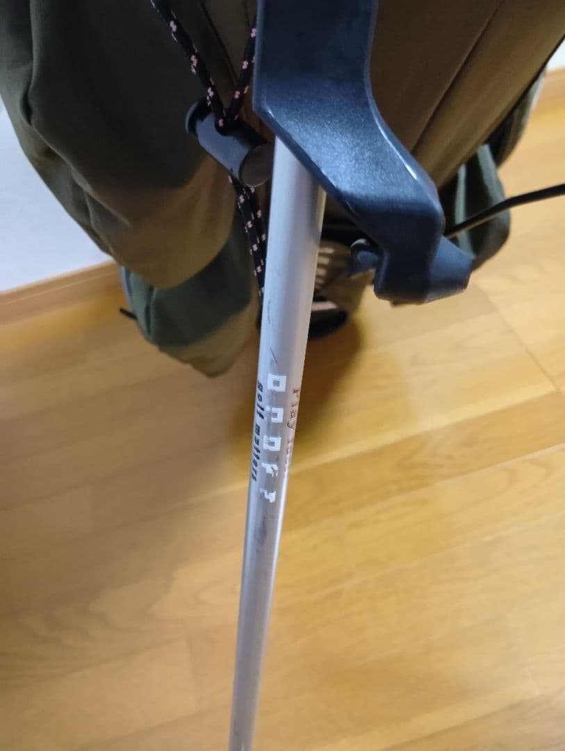 GW最終価格‼️【ONOFF（オノフ）】キャディバッグ＋ボストンバッグセット