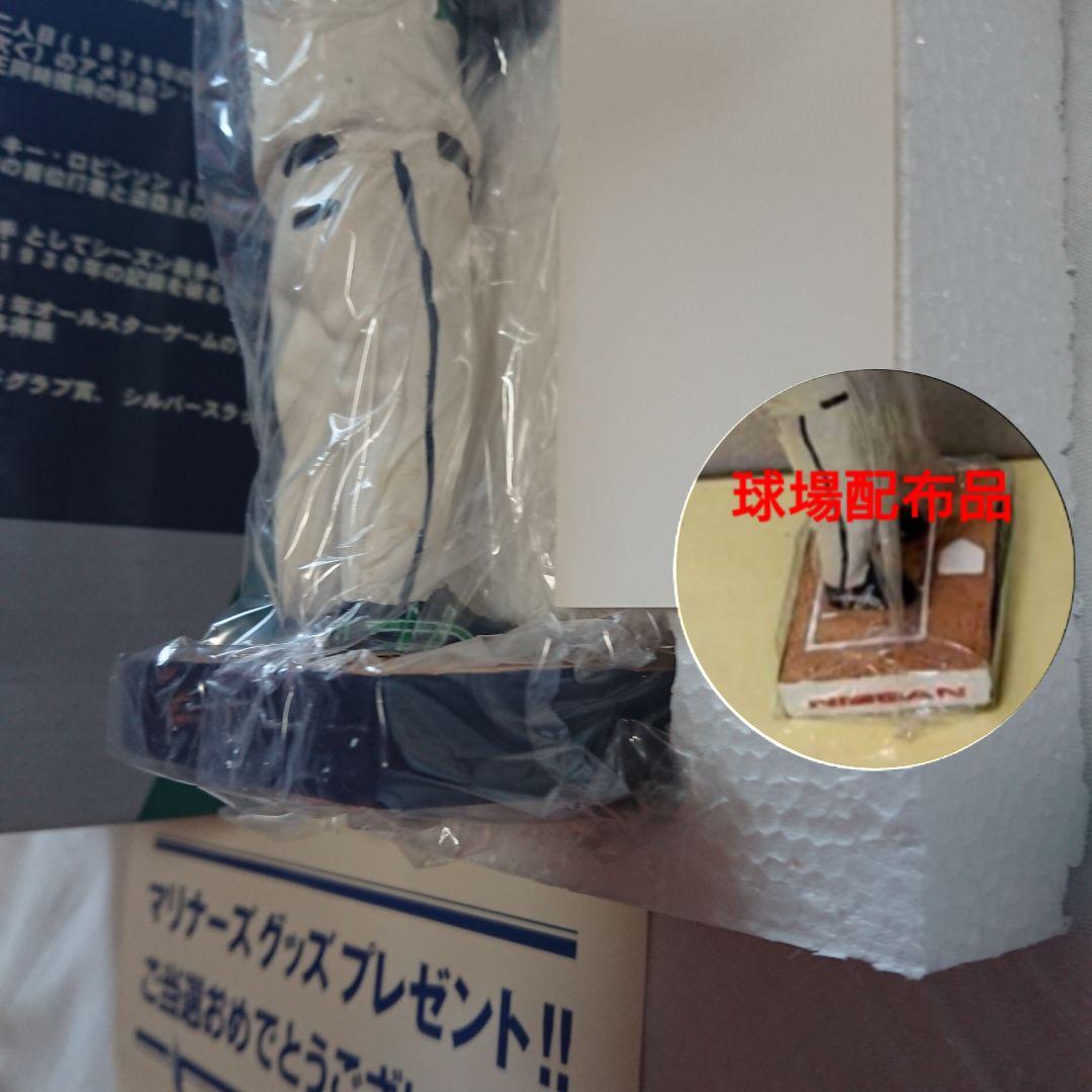 【5000体限定】2002年 イチロー ボブルヘッドドール/フィギュア