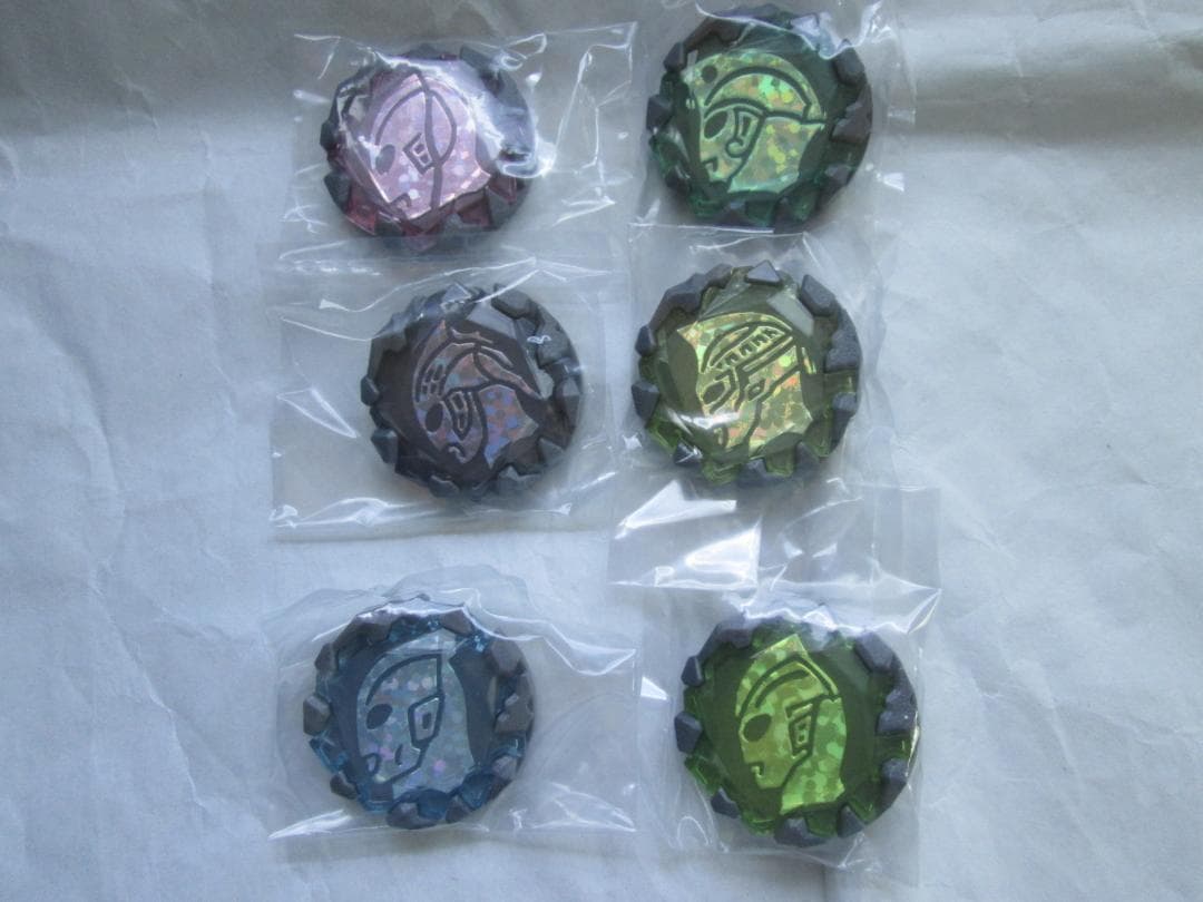 新品未開封 アークアライザー ブレーザーブレス セット