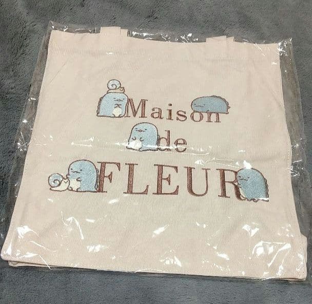 【新品未開封】メゾンドフルール すみっコぐらし とかげ バッグ チャーム メモ