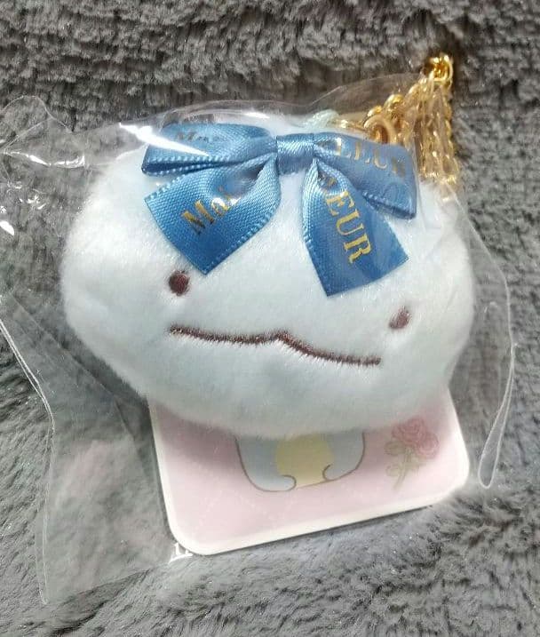 【新品未開封】メゾンドフルール すみっコぐらし とかげ バッグ チャーム メモ