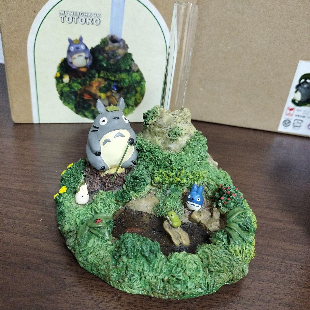 希少　レア　ジブリ　トトロ　一輪挿し　二輪挿し　3点セット