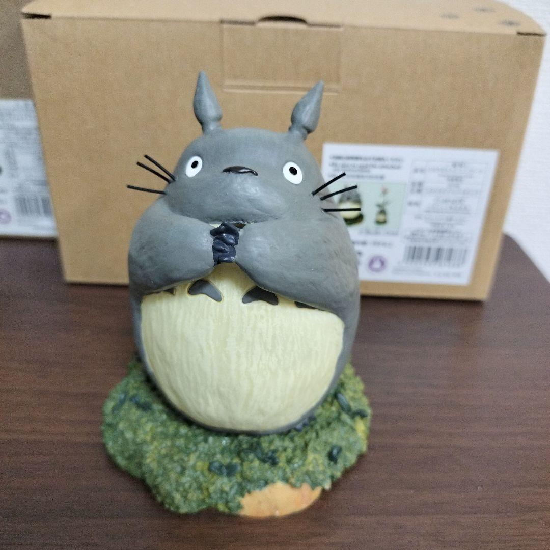 希少　レア　ジブリ　トトロ　一輪挿し　二輪挿し　3点セット