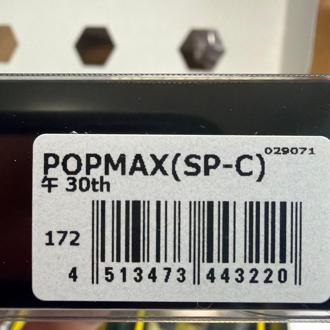 限定メガバス　プレミアムMegabass ルアーセット