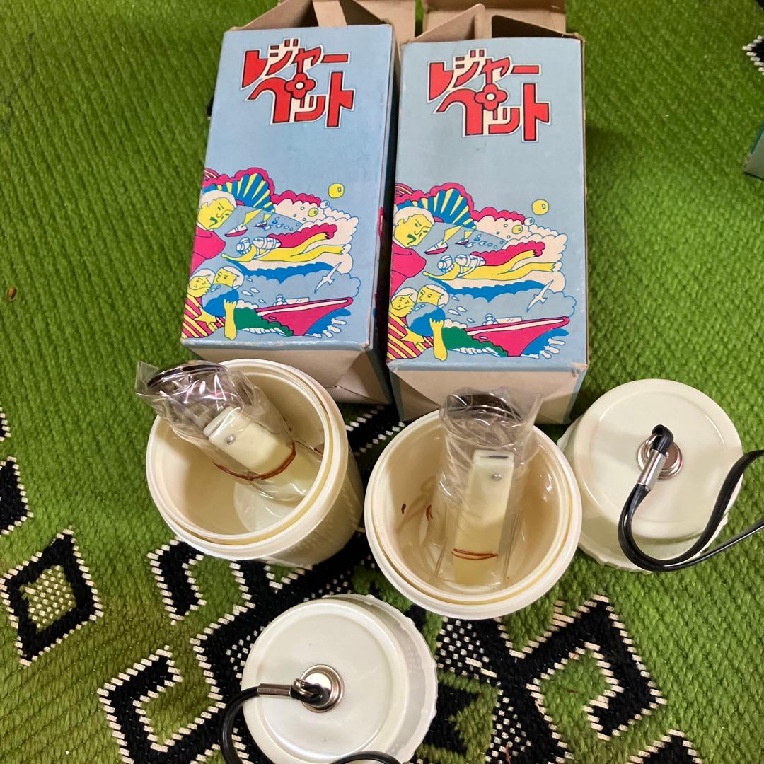 昭和レトロ　アウトドア　レジャー用品　レトロアウトドア用品