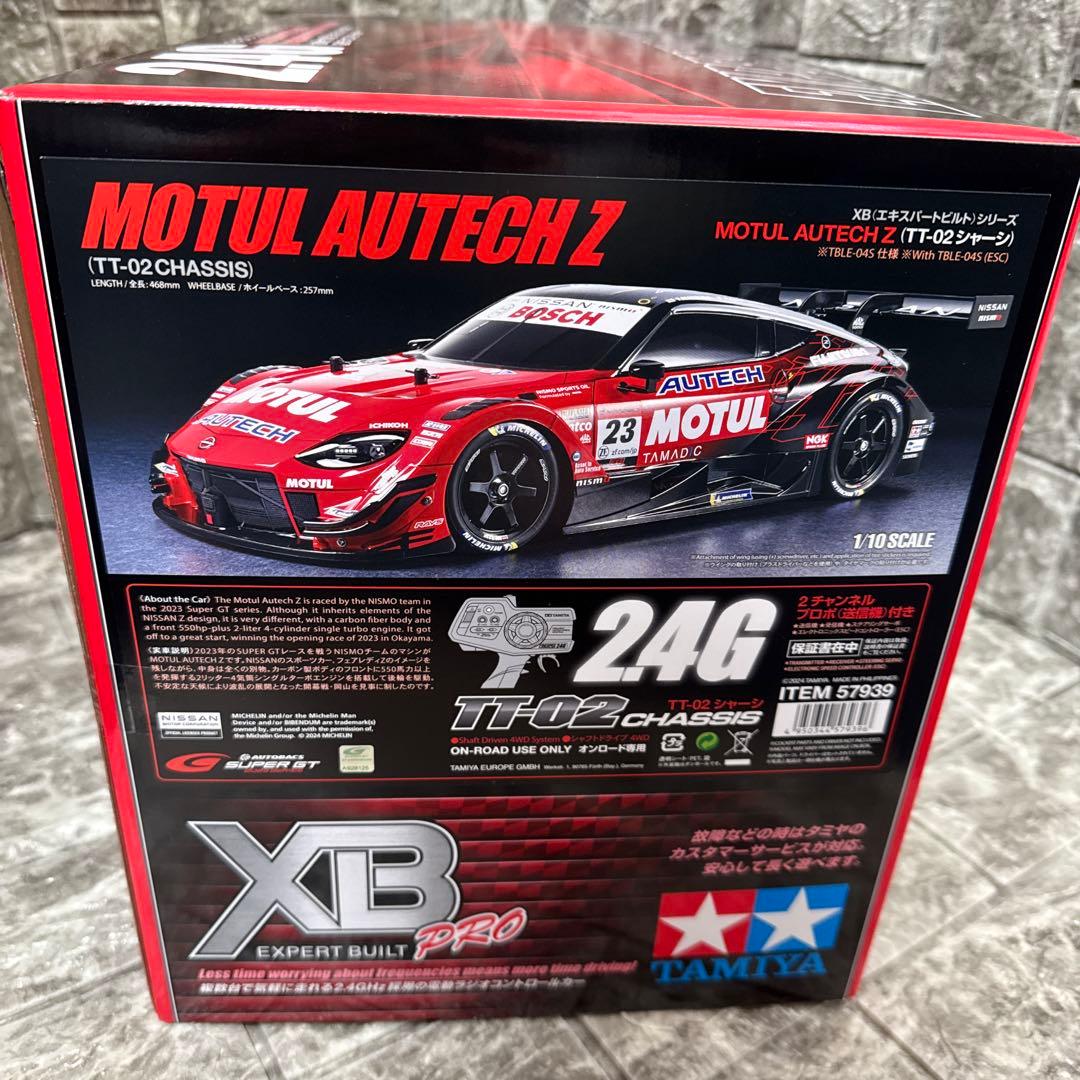 新品未開封 タミヤ XB MOTUL AUTECH Z TT-02