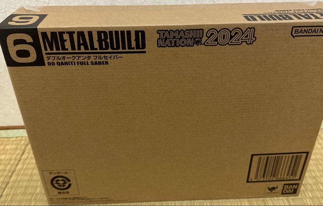 L BUILD ダブルオークアンタ フルセイバー