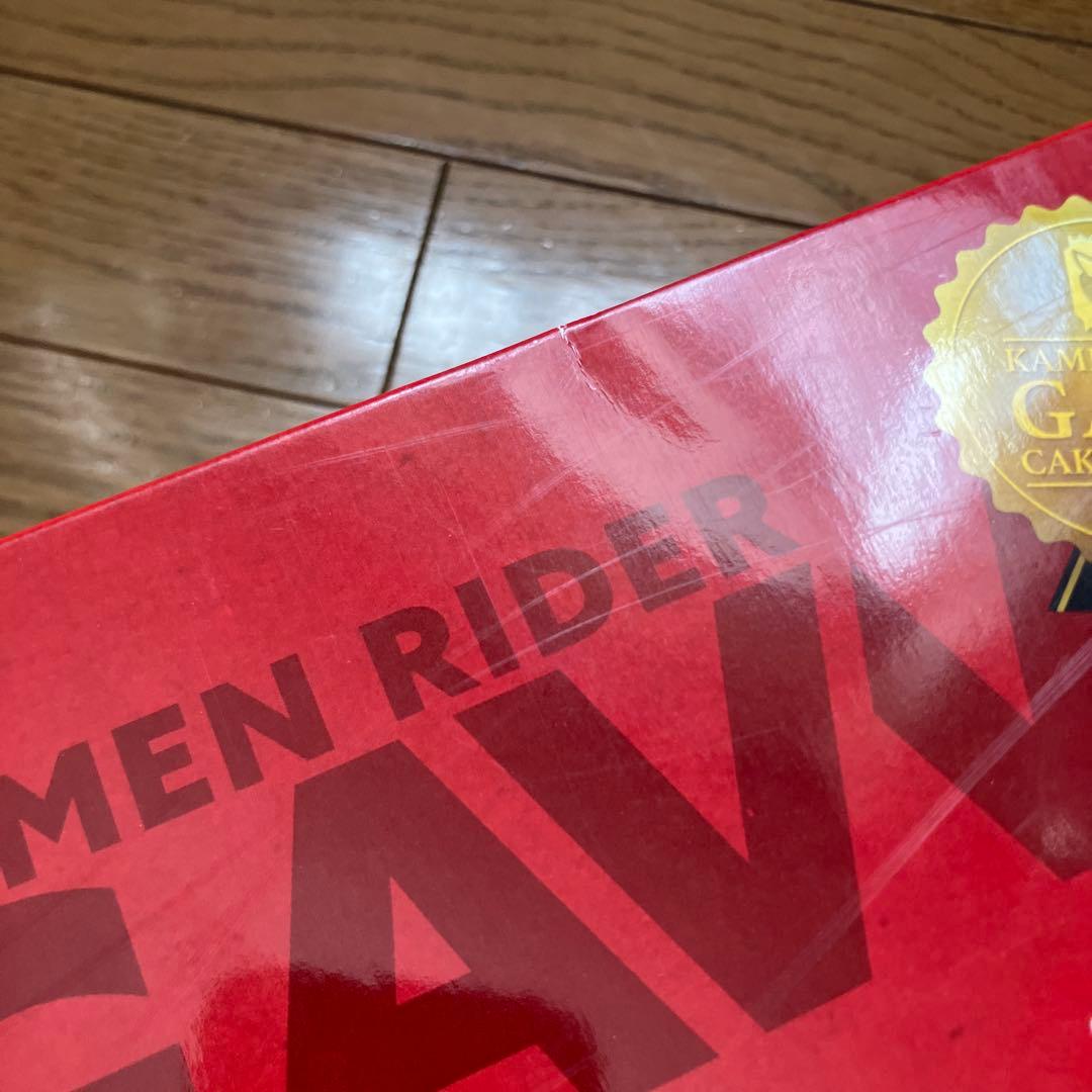 仮面ライダー　ガヴ　ケーキング　ブリザードソルベエ　ゴチゾウ　ゴチポッド　ゼッツ