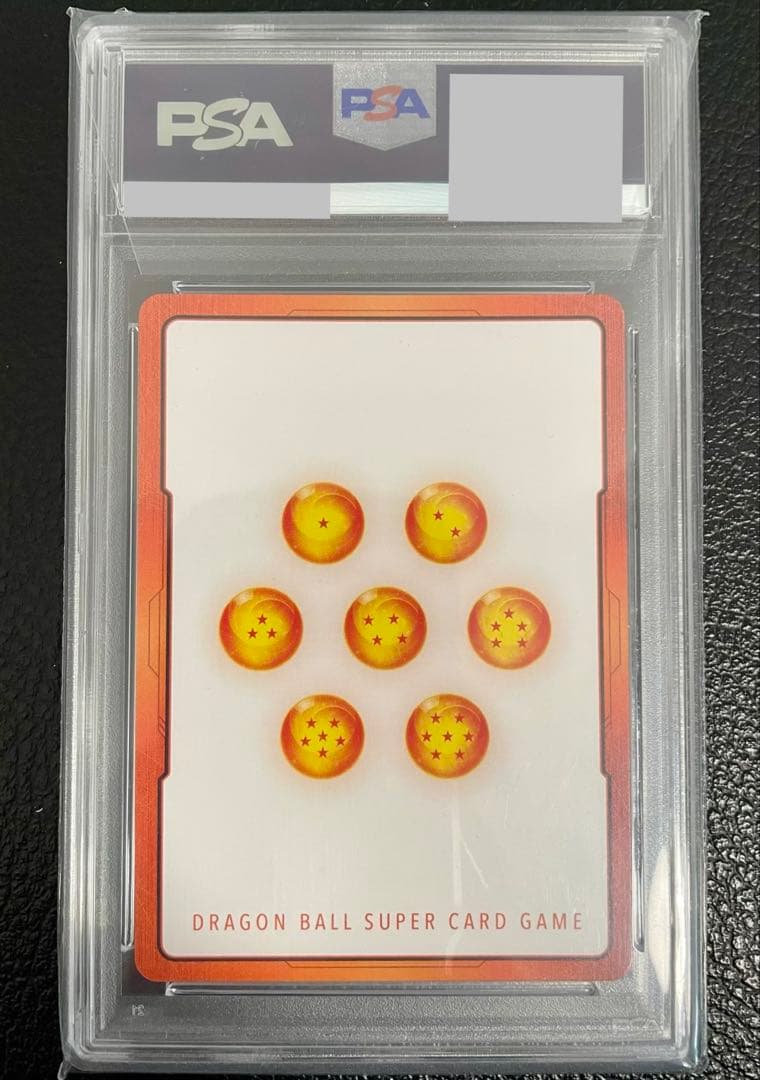 エナジーマーカー トランクス PSA10 ドラゴンボールフュージョンワールド