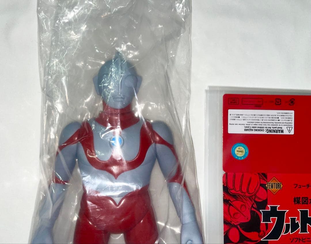 ウルトラマン 楳図かずお　フューチャーモデルズ　レトロver.2 青タイマー