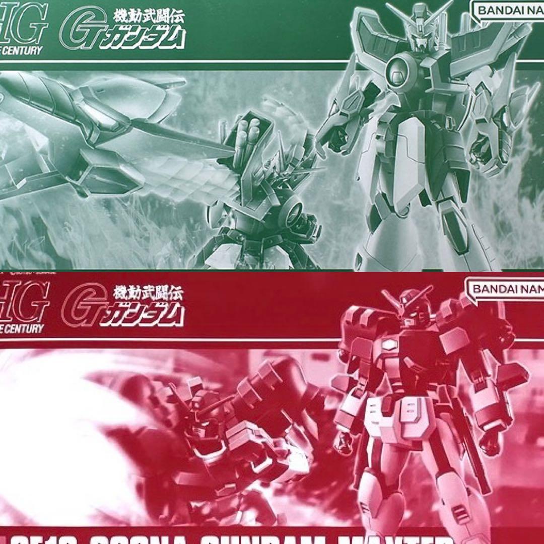 HGFC ガンダムマックスター　ドラゴンガンダム　未組立