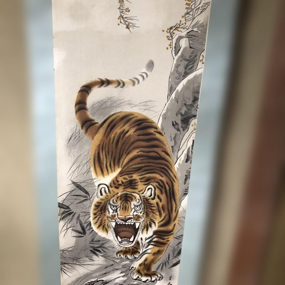 掛け軸　虎