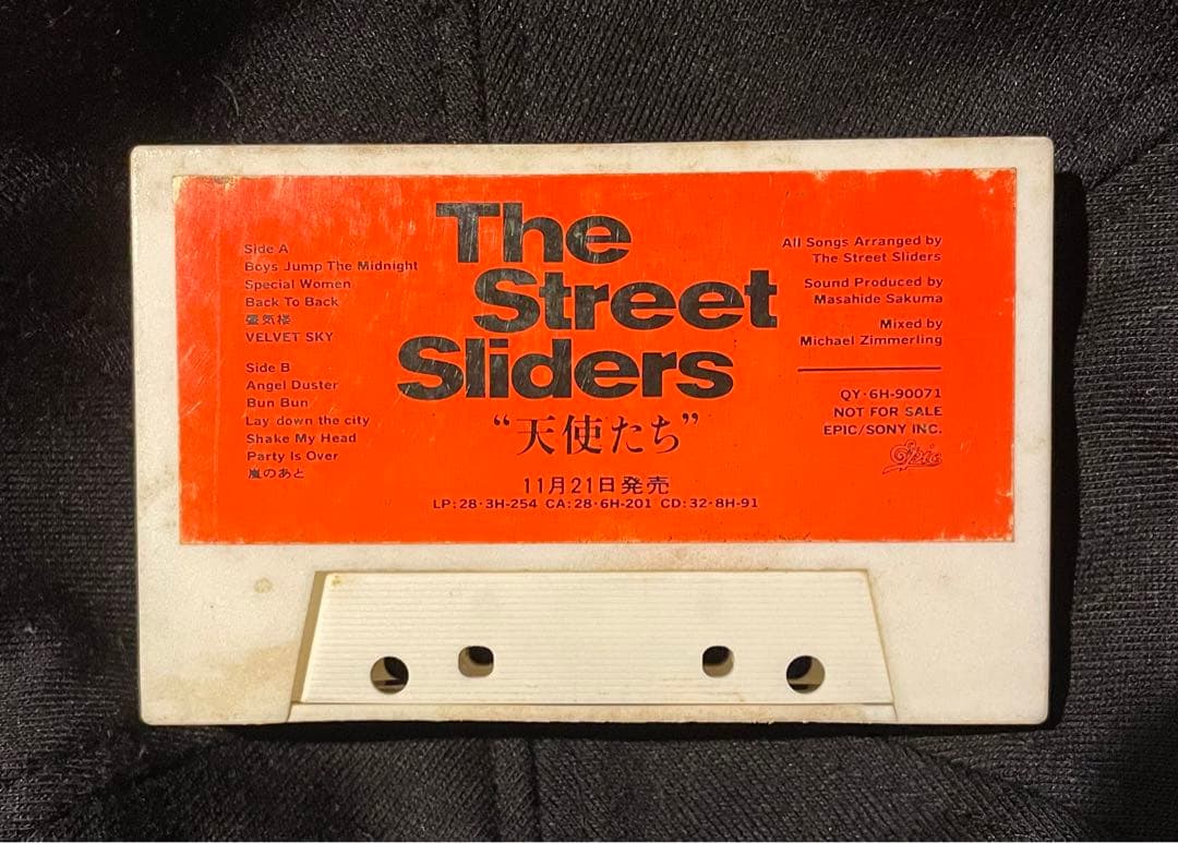【The Street Sliders 天使たち カセットテープ 見本盤】