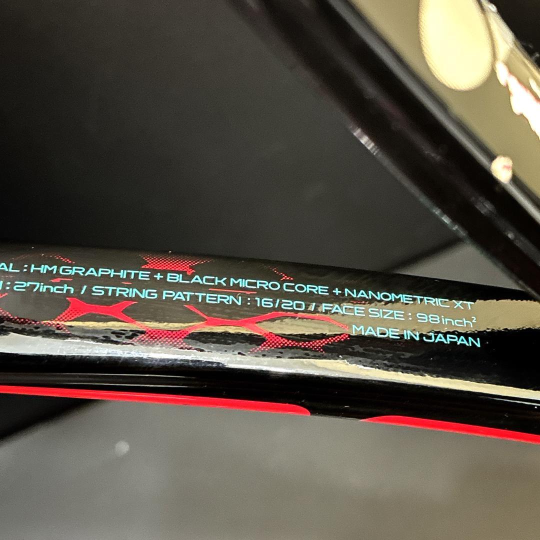 YONEX VCORE SV 98 ヨネックス　硬式ラケット　2本　DEMO