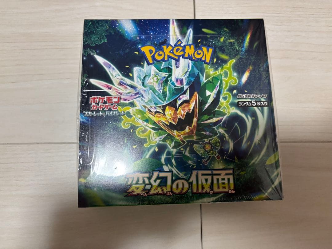 【新品未開封】【シュリンク付き】変幻の仮面1BOX