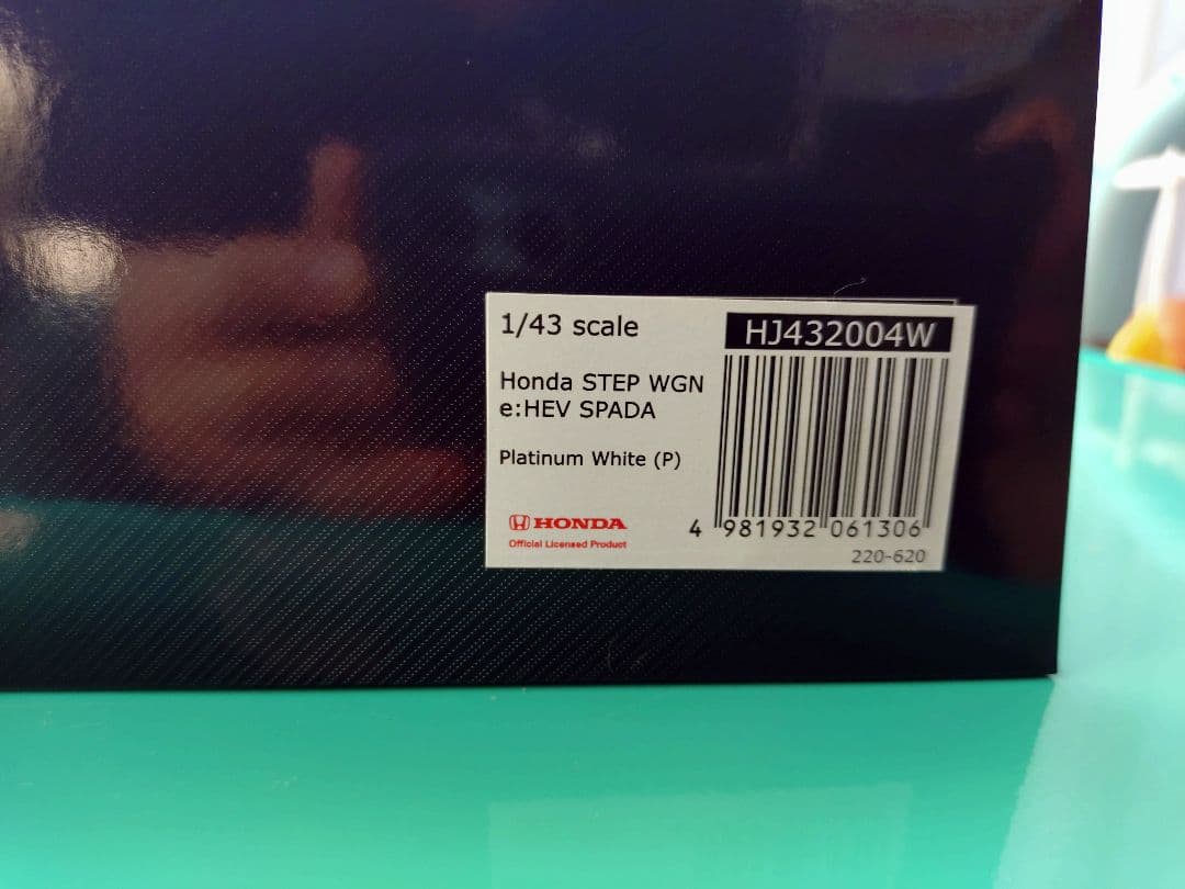 ホンダ ステップワゴン e:HEV SPADA ミニカー HJ43 ホワイト