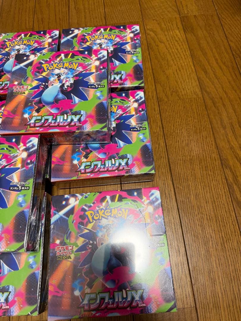 【シュリンク付き】ポケモンカード　インフェルノX 12BOX カートン付き
