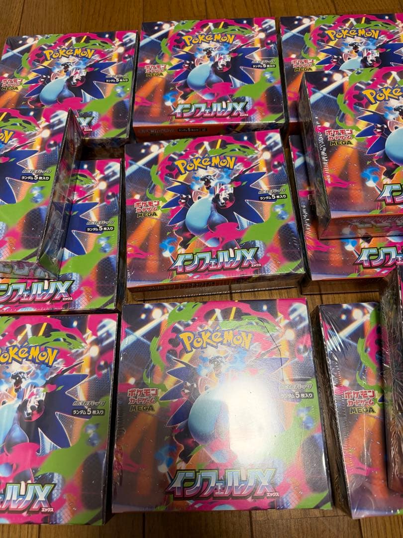 【シュリンク付き】ポケモンカード　インフェルノX 12BOX カートン付き