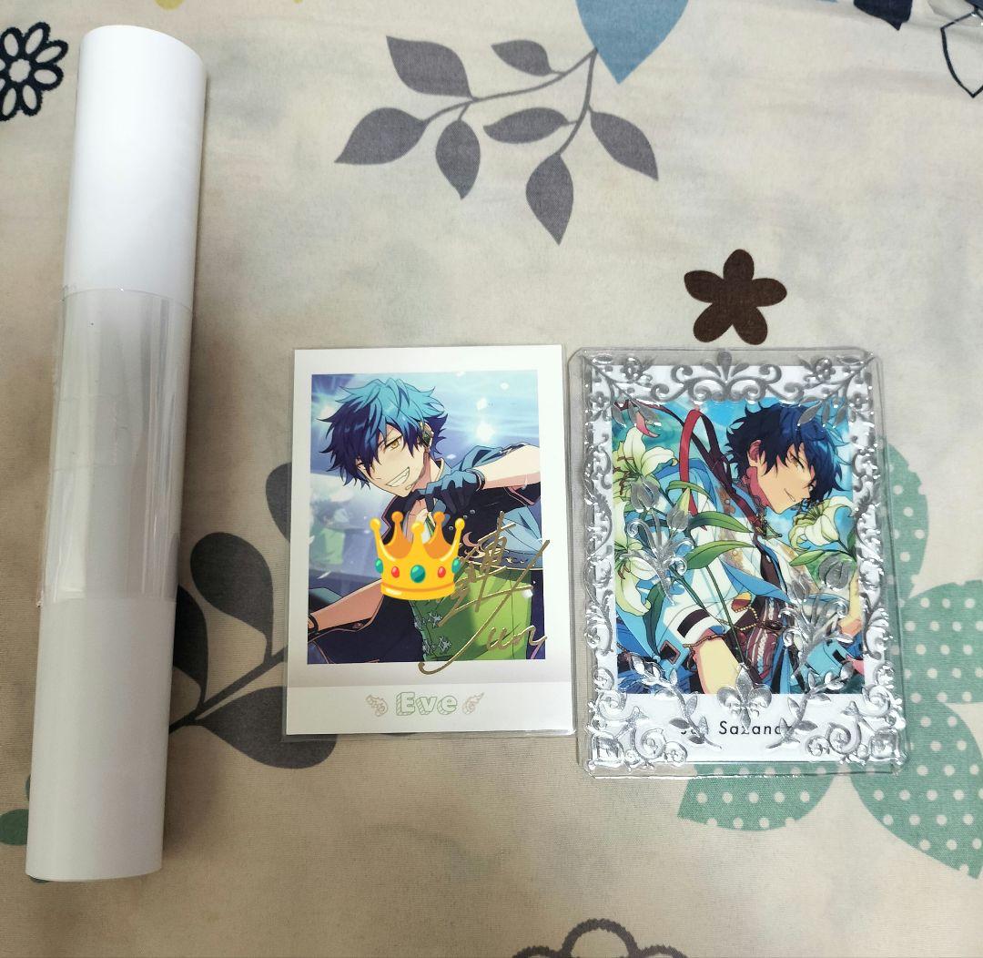 あんスタ　漣ジュン　まとめ売り