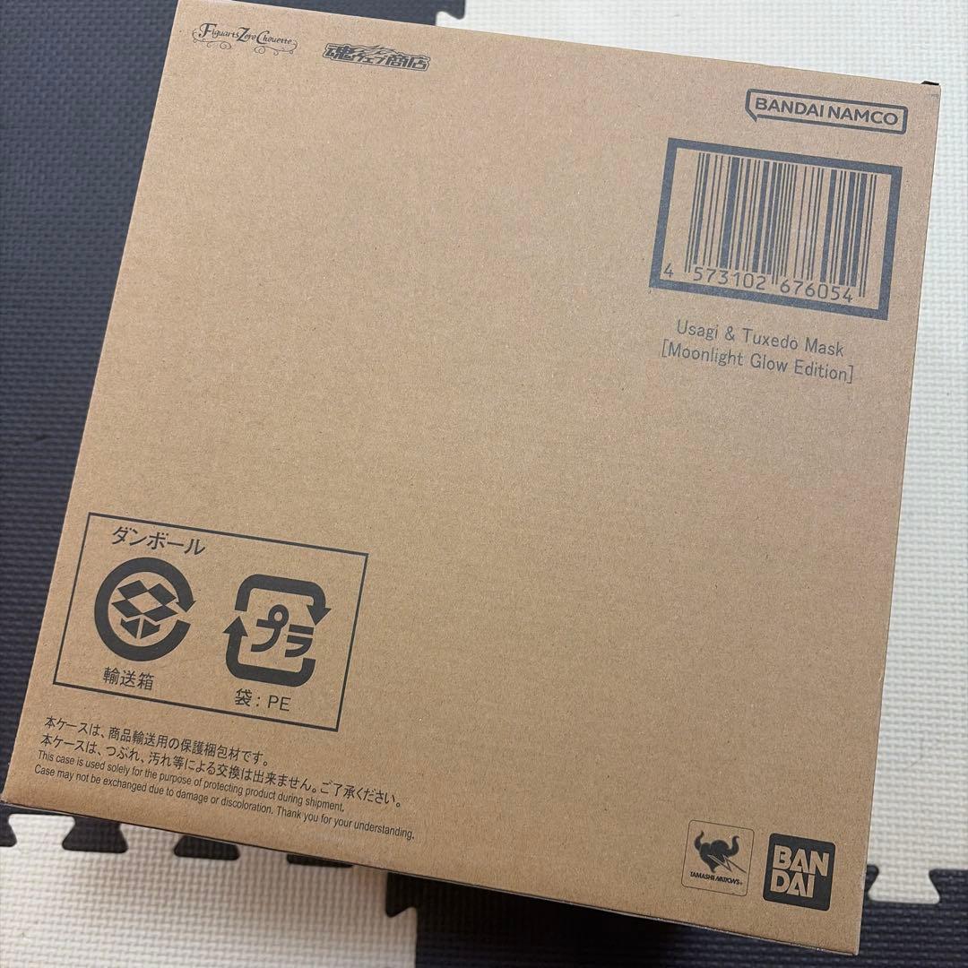 セーラームーン　仮面舞踏会　フィギュア うさぎ＆タキシード仮面