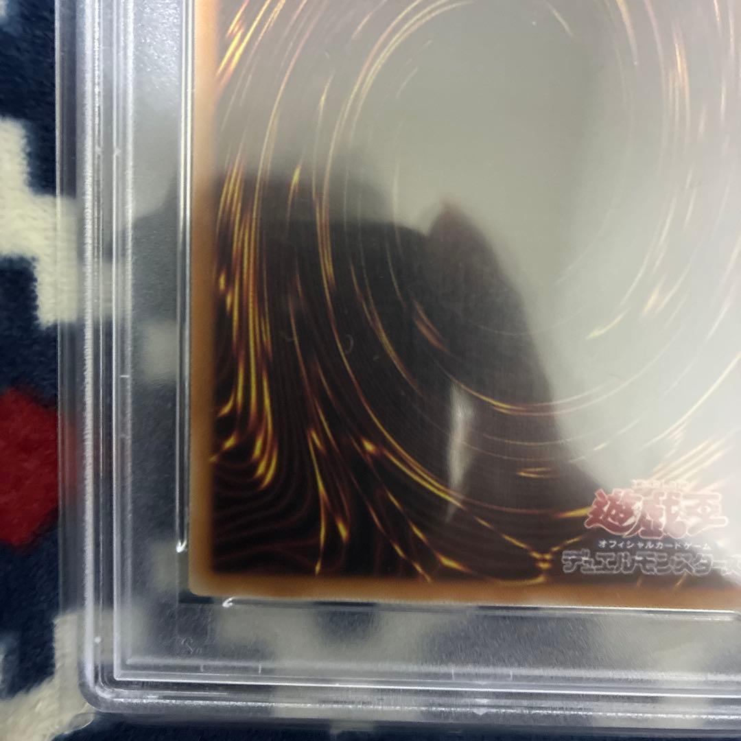 ブラックマジシャンガール 25th ピンク文字　PSA10