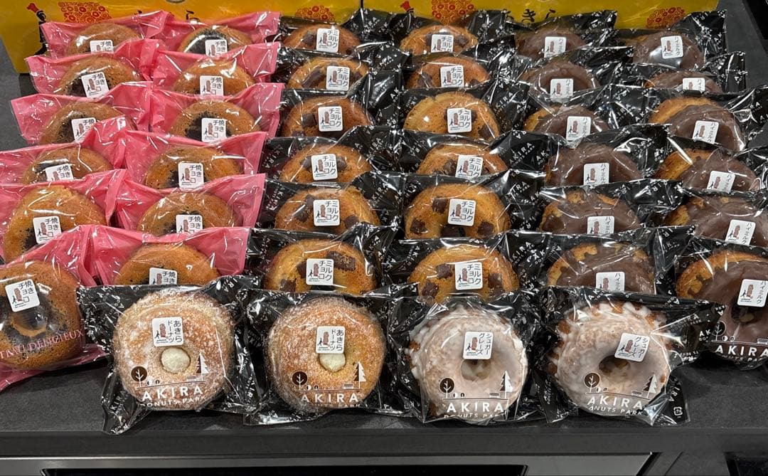 バービー様♡あきらドーナツ