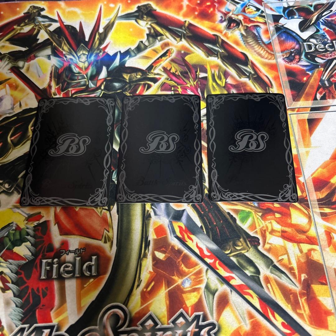 バトスピ　ストリームドロー　シークレット