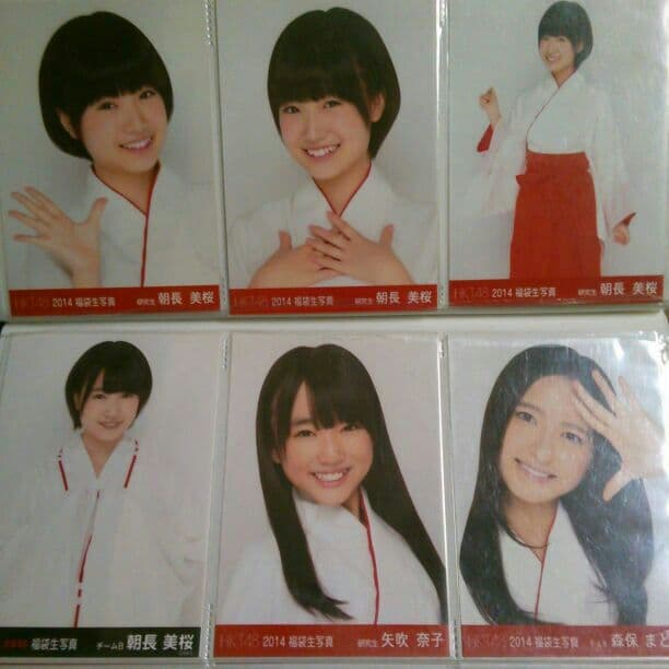 HKT48 福袋生写真