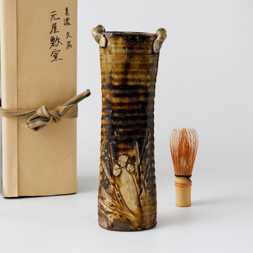 美濃伊賀 飴釉 掛花入 元屋敷窯 伊賀写し 旅枕 花器 美濃焼 筒花瓶 茶道具