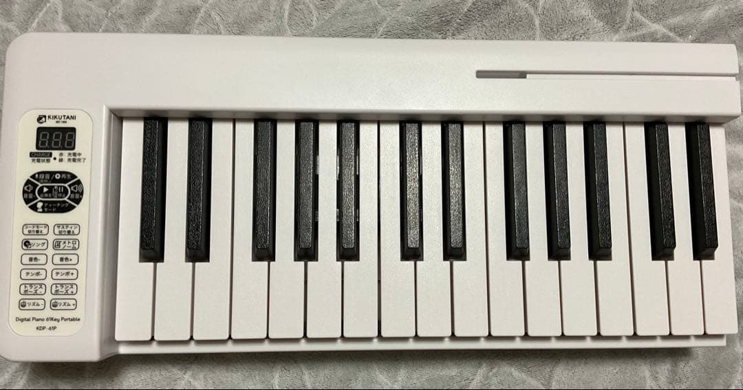 KIKUTANI KDP-61P WHT キクタニ 電子ピアノ 白