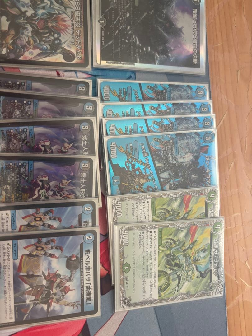 アナカラージャオウガ アナカラーハンデスデッキ+調整パーツ付き