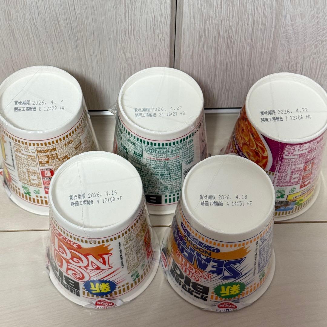 安*加様 カップ麺まとめ売り① 一平ちゃん＆たぬきつ＆もやし味噌ラーメン＆野菜タ