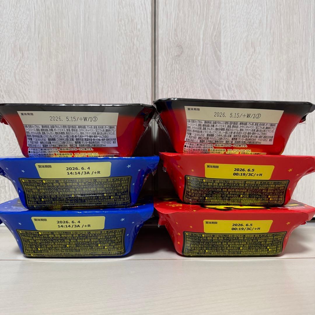 安*加様 カップ麺まとめ売り① 一平ちゃん＆たぬきつ＆もやし味噌ラーメン＆野菜タ