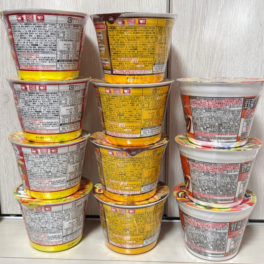 安*加様 カップ麺まとめ売り① 一平ちゃん＆たぬきつ＆もやし味噌ラーメン＆野菜タ