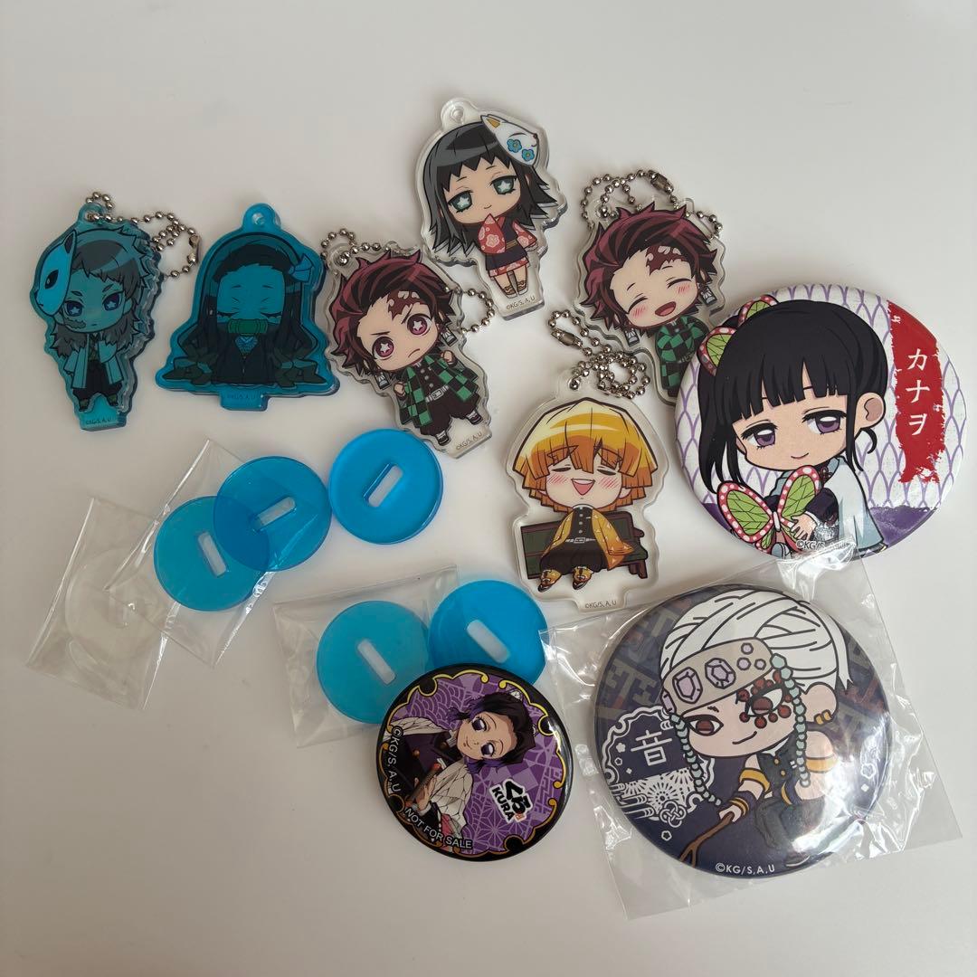 鬼滅の刃 大量 まとめ売り ぬいぐるみ キーホルダー