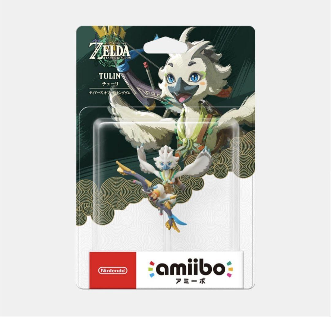 あつ森コラボ リンク 時のオカリナ amiibo 新品 チューリ マンタロー