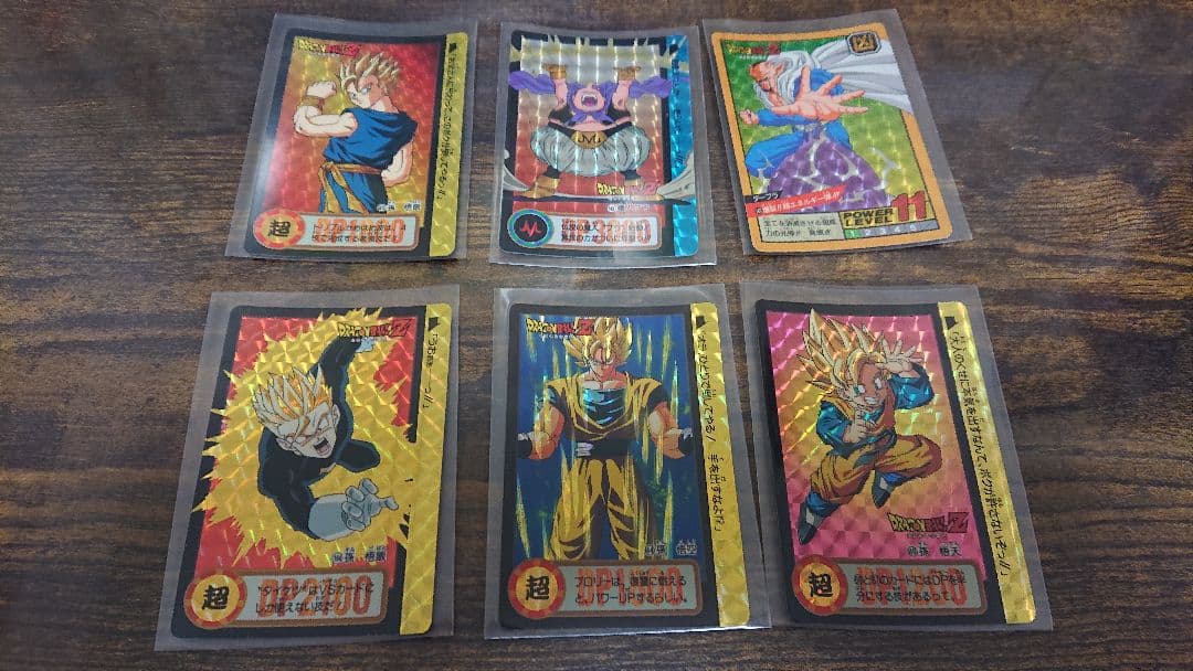 ドラゴンボール カードダス 1989年～1996年
