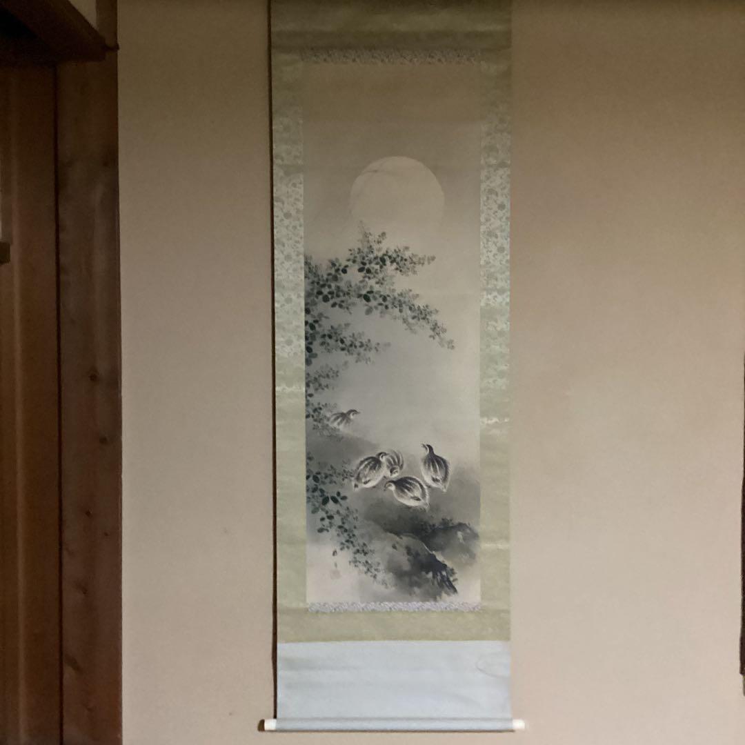 O-18 月と萩とうずら　掛軸　秋の風景