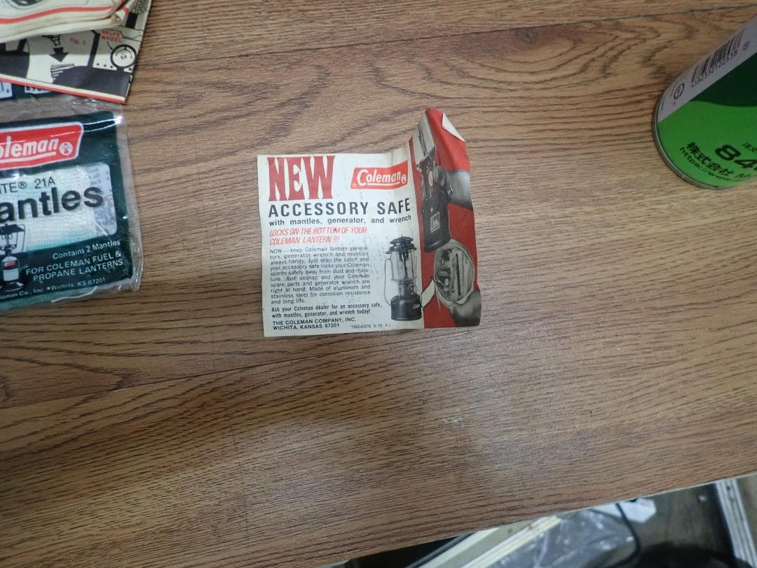 ど*ら様 ビンテージ　コールマン　ガルウィングケース、200A　ランタンセット