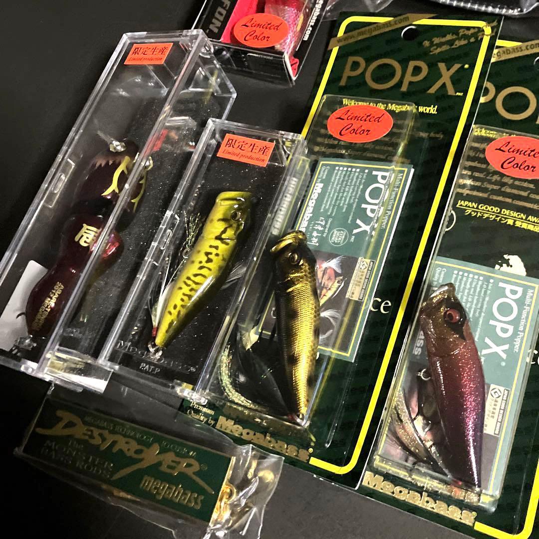 メガバス 2012 辰年干支ルアー 超レア暴れ天竜-赤龍とウッディーPOP X