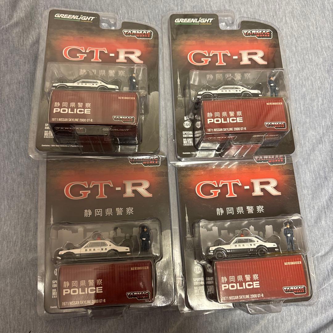 ✨新品未開封✨日産　GT－R 静岡県1/64ターマック/ 4台セット