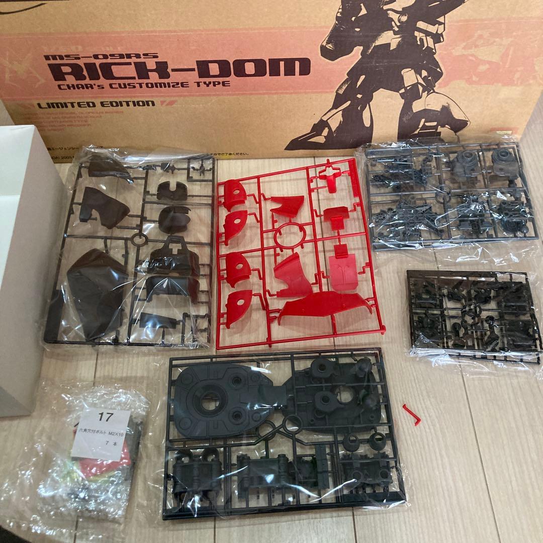 1/60 リックドム HY2M ガンプラ ドム