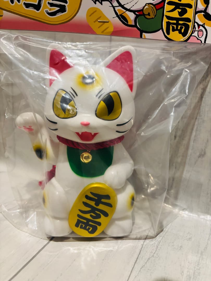 小夏屋 大招きネゴラ オリジナルカラー ソフビ こなつ 未開封品 ホワイト