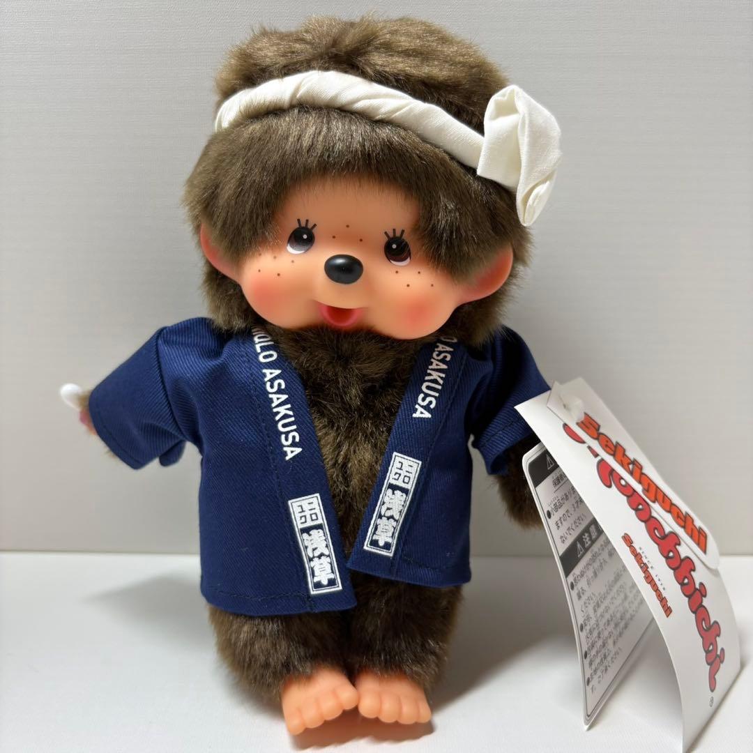 新品 ユニクロ 200体限定 モンチッチ monchhichi 3567