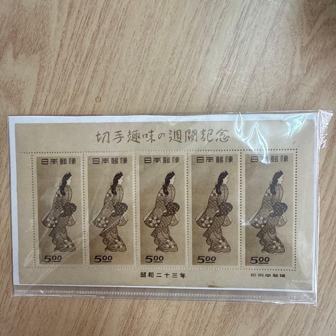 昭和二十三年 見返り美人　シート